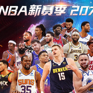 巴萨的优点