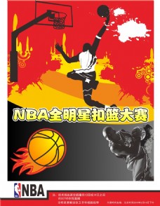 锋以