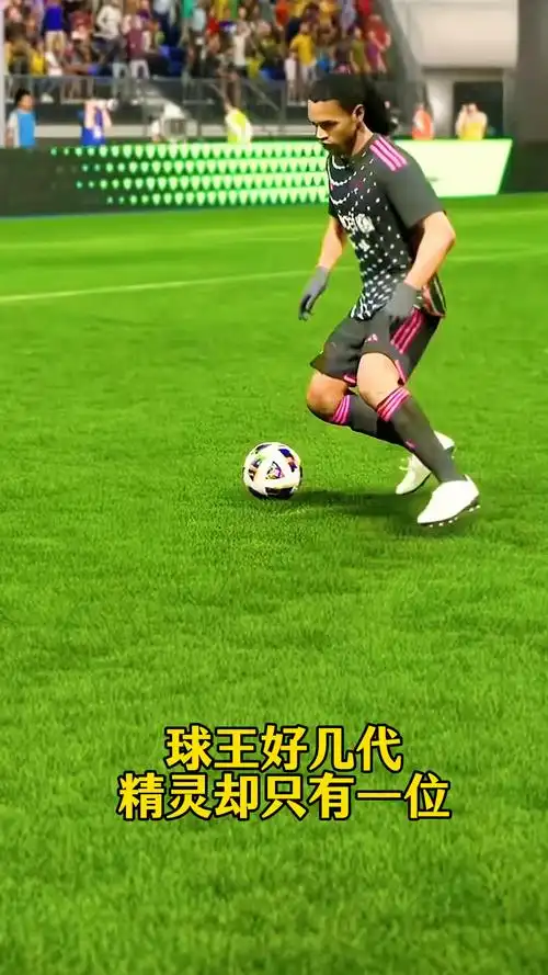 數據亮眼